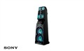 MHC-V90