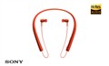 MDR-EX750BT